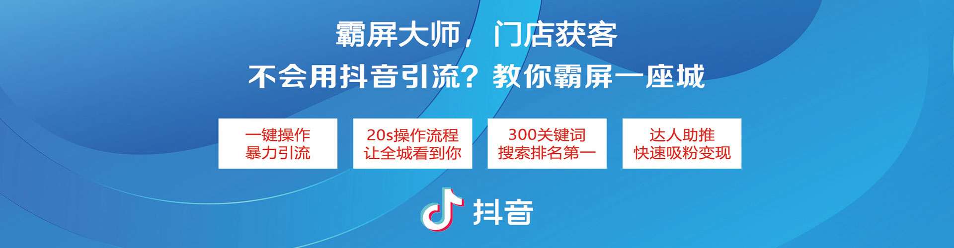 密云sem托管