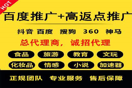 知乎信息流在内容营销中的角色与案例解析